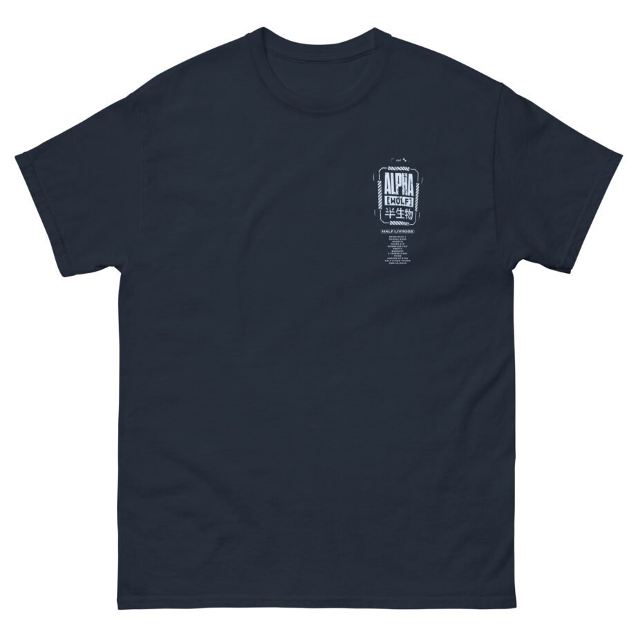 Alpha Wolf Turn It Up Unisex classic tee