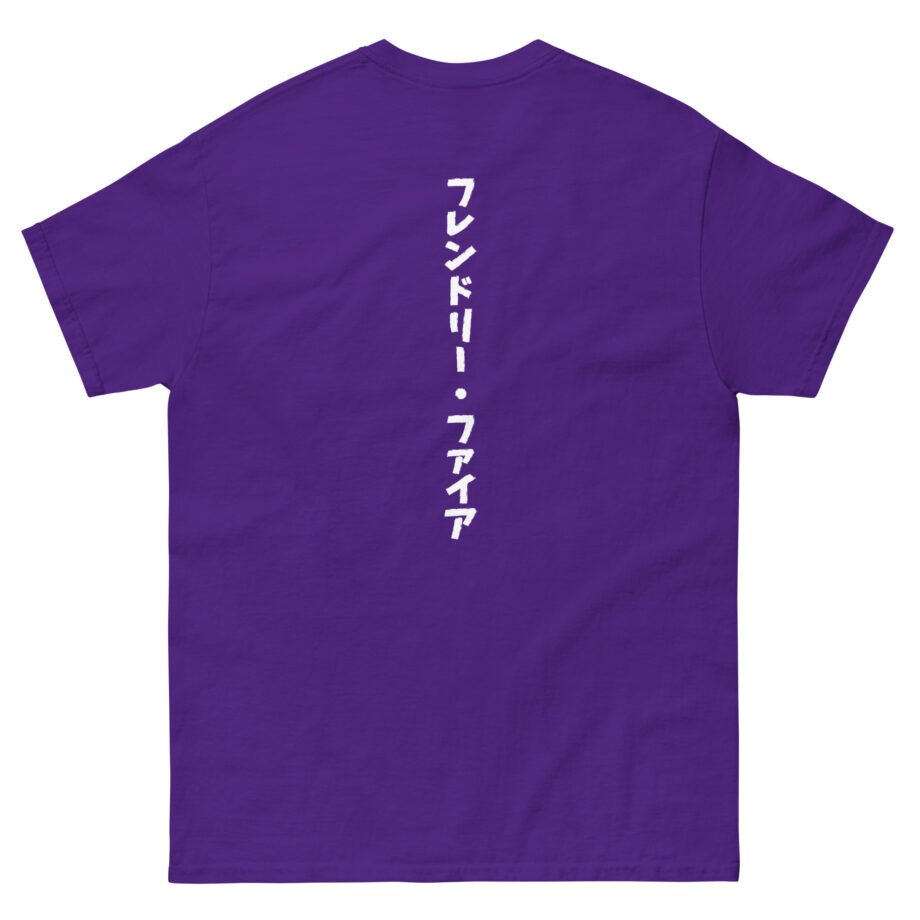 Friendly Fire Unisex classic tee