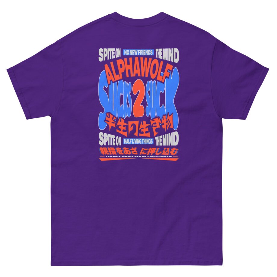 Alpha Wolf Sucks 2 Suck Unisex classic tee
