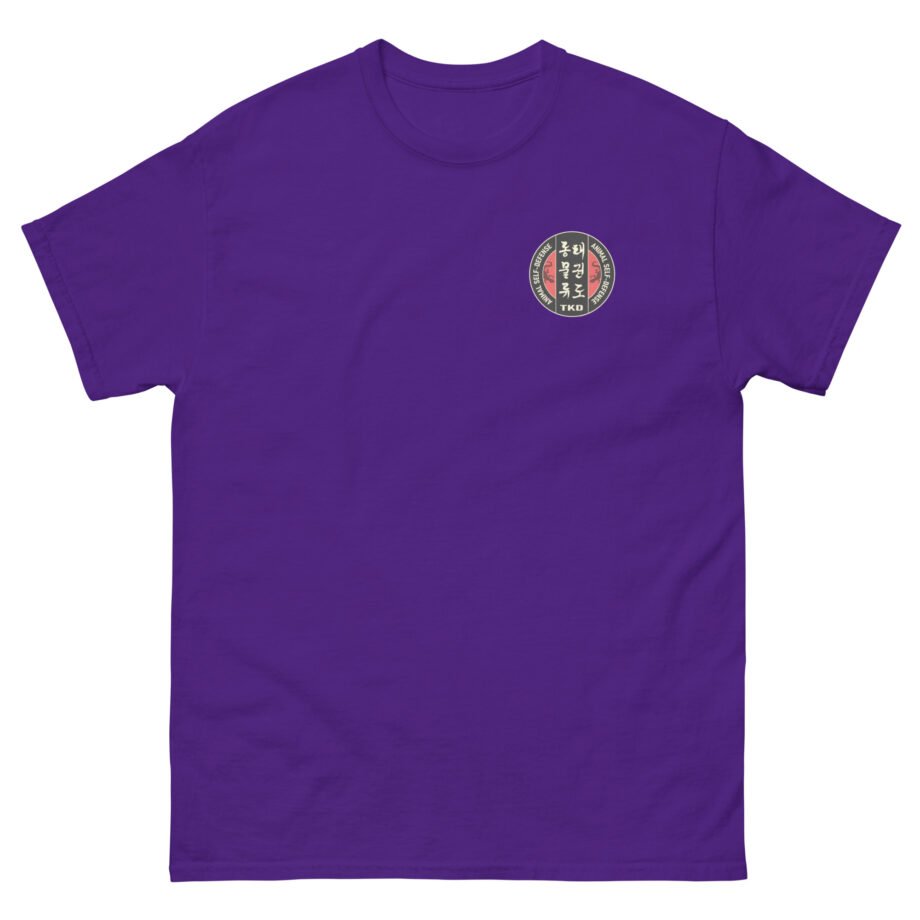 Jakerton Frenchie Unisex classic tee