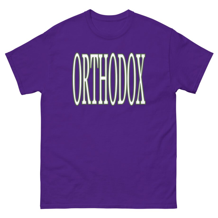 Orthodox a Door Left Open Unisex classic tee
