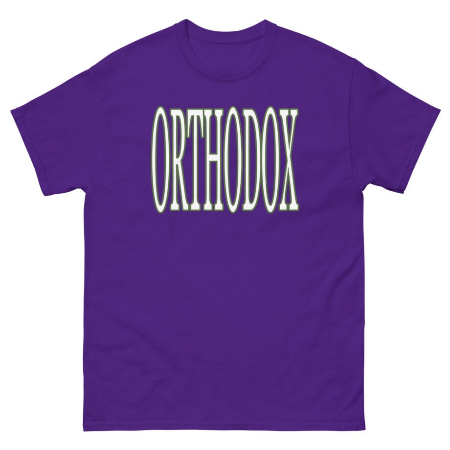 Orthodox a Door Left Open Unisex classic tee