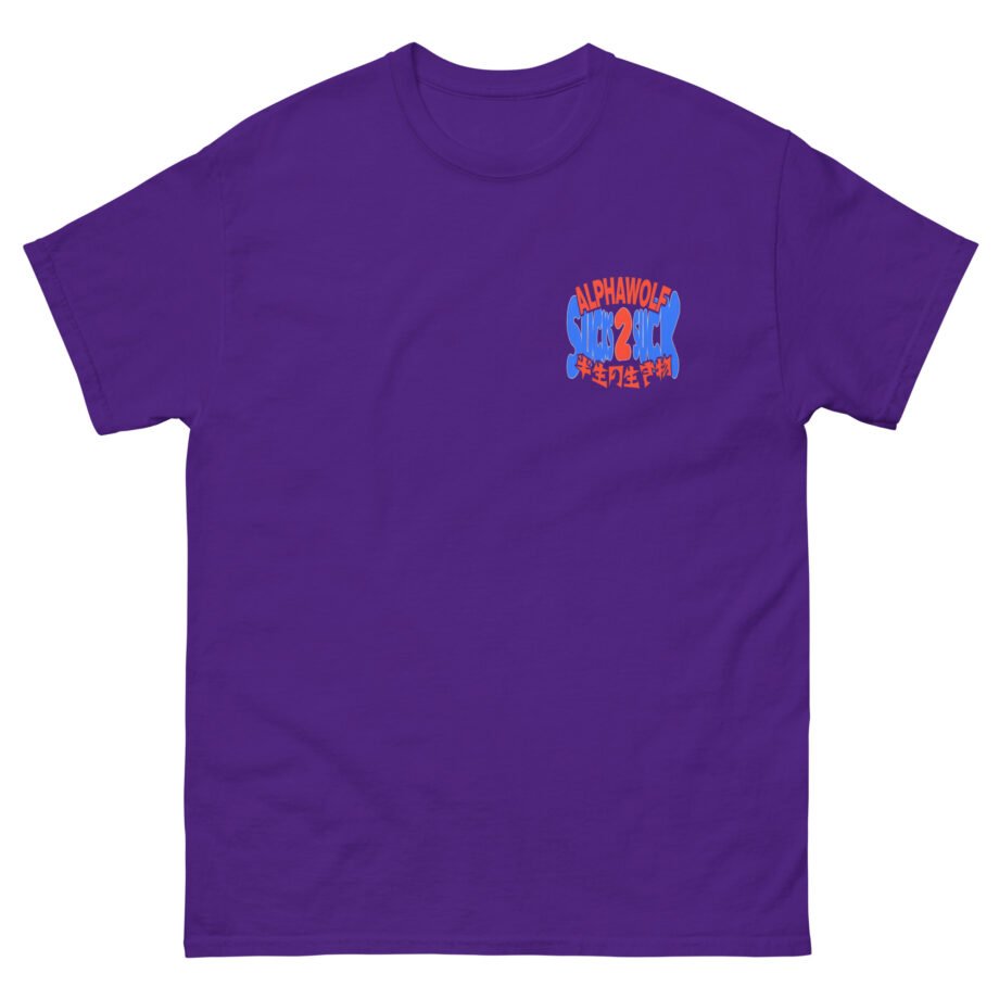 Alpha Wolf Sucks 2 Suck Unisex classic tee