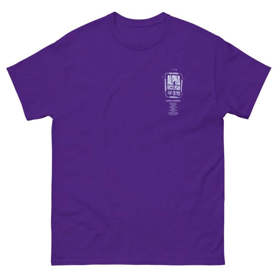 Alpha Wolf Turn It Up Unisex classic tee