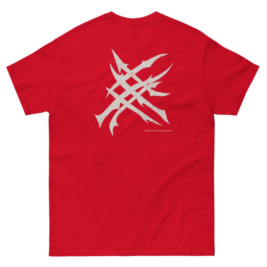 Orthodox Aesop  Unisex classic tee