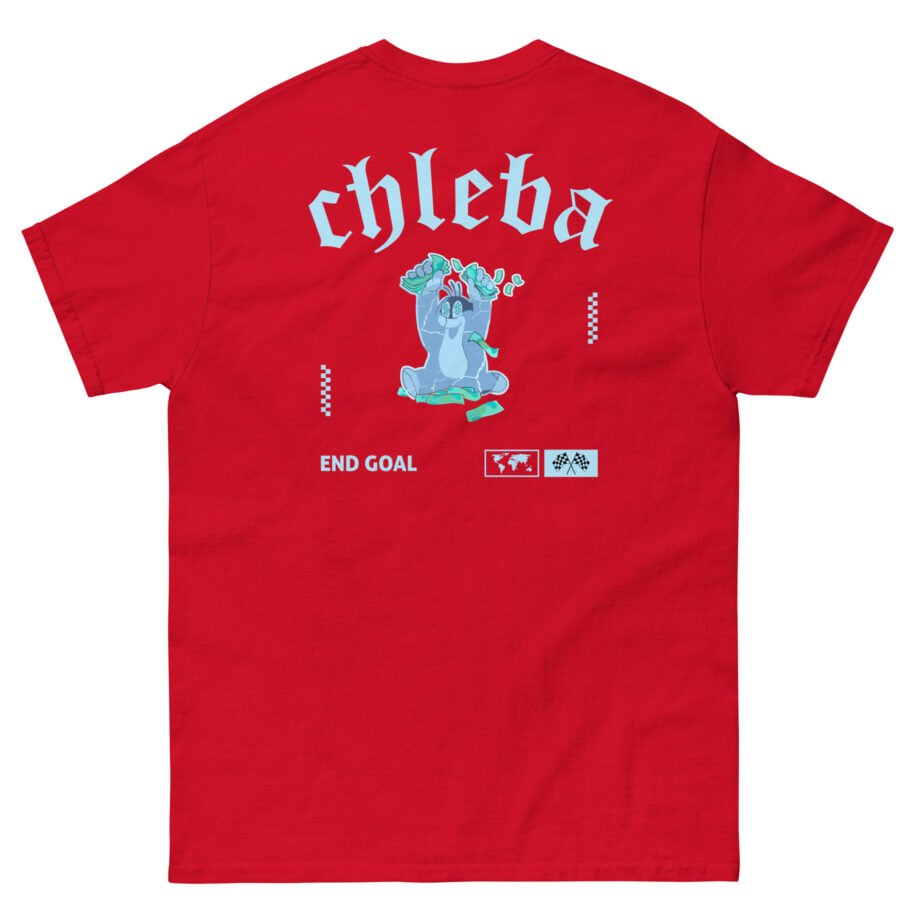 Jon Mariánek American Dream Unisex classic tee