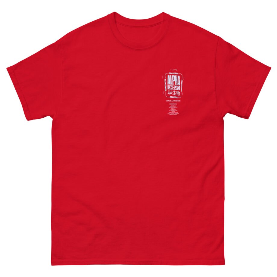 Alpha Wolf Turn It Up Unisex classic tee