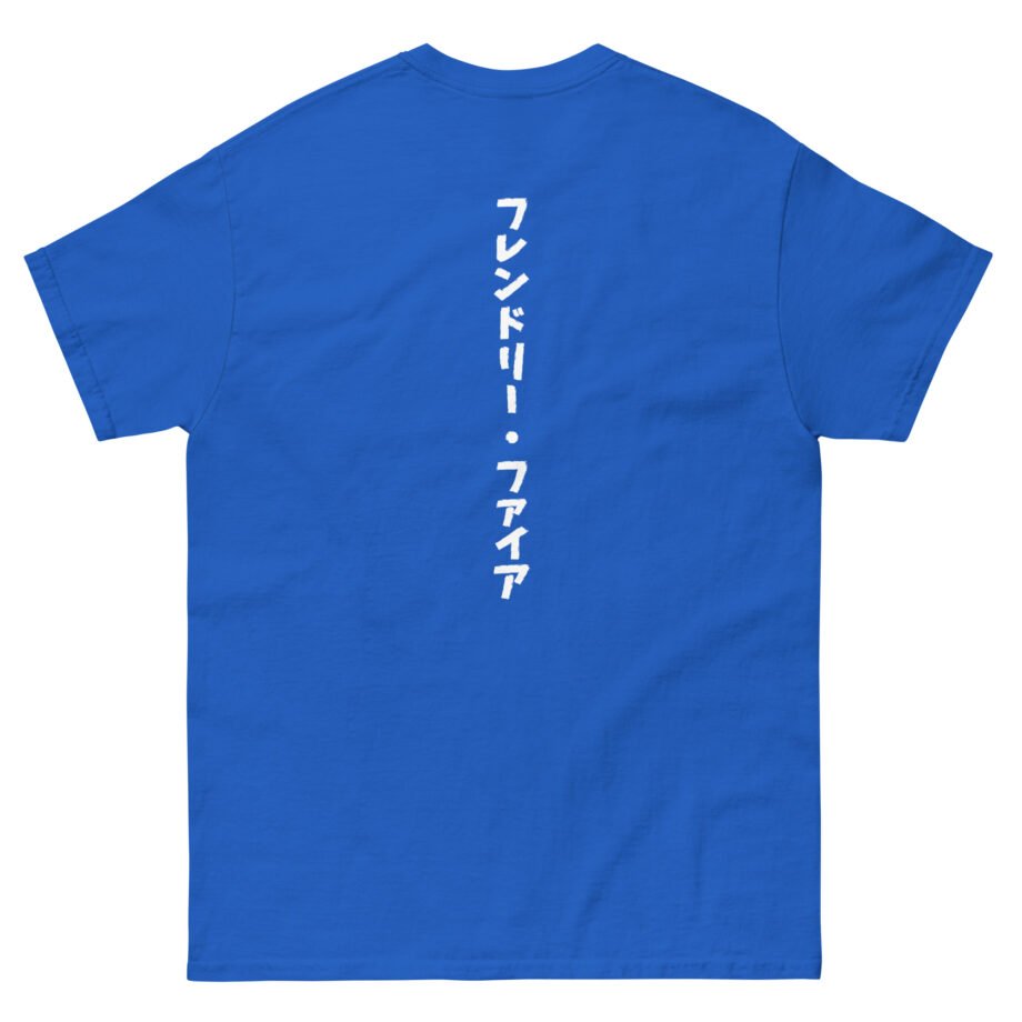 Friendly Fire Unisex classic tee