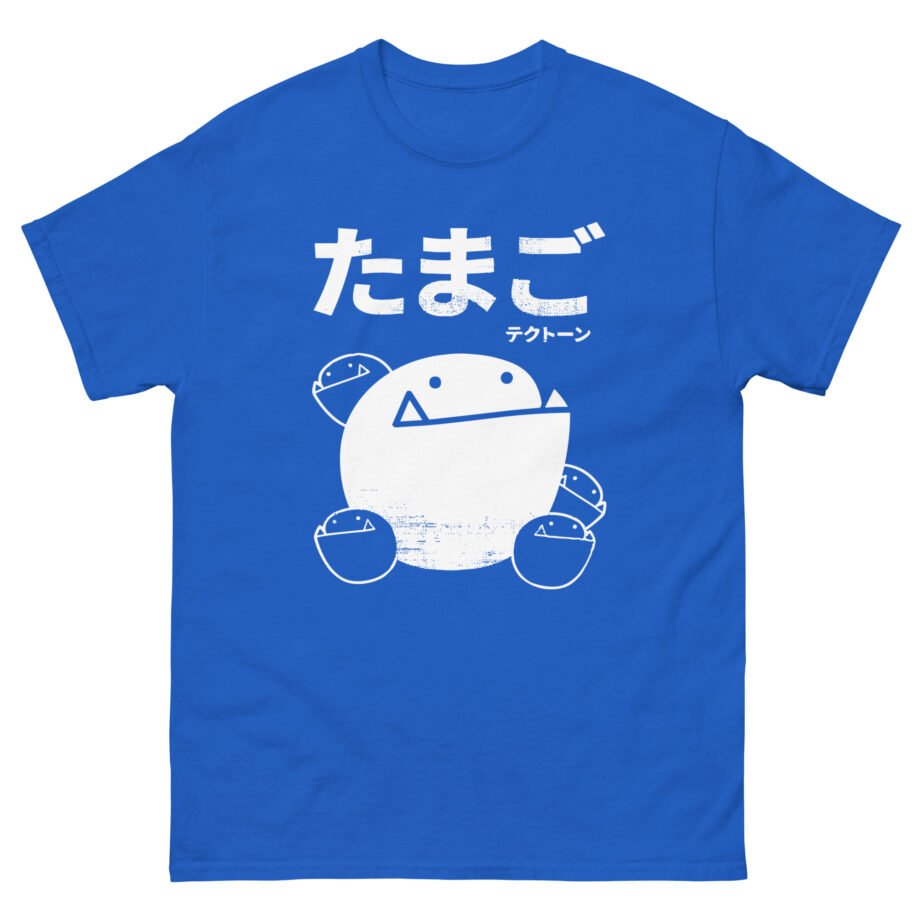 Tectone Unisex classic tee