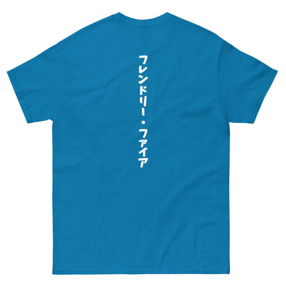 Friendly Fire Unisex classic tee