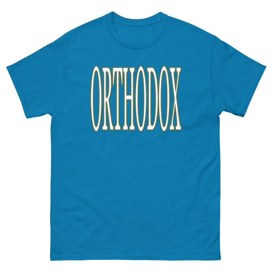 Orthodox a Door Left Open Unisex classic tee