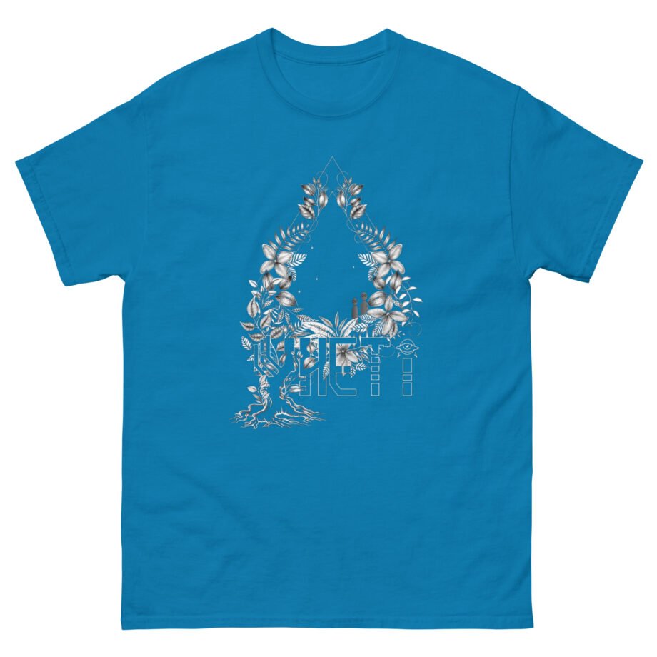 Yheti Unisex classic tee