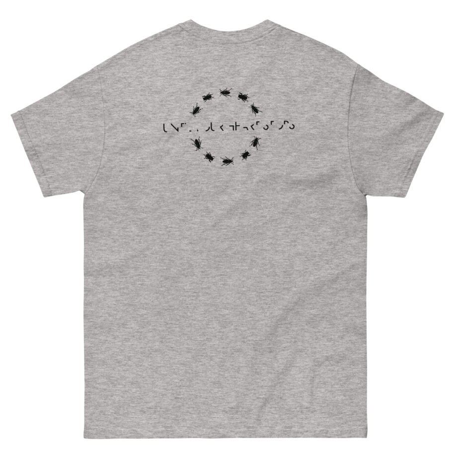 Cave in Classic Heart Unisex classic tee