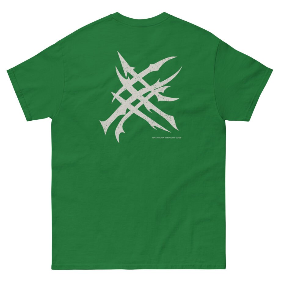 Orthodox Aesop  Unisex classic tee