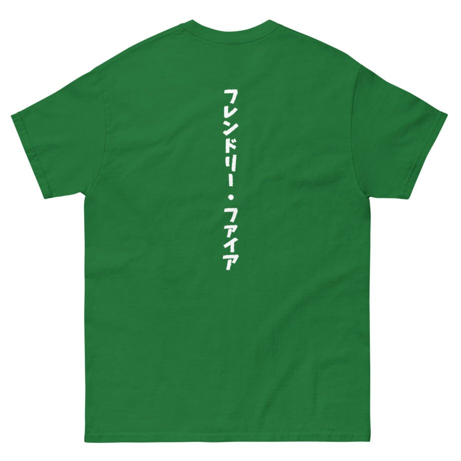 Friendly Fire Unisex classic tee