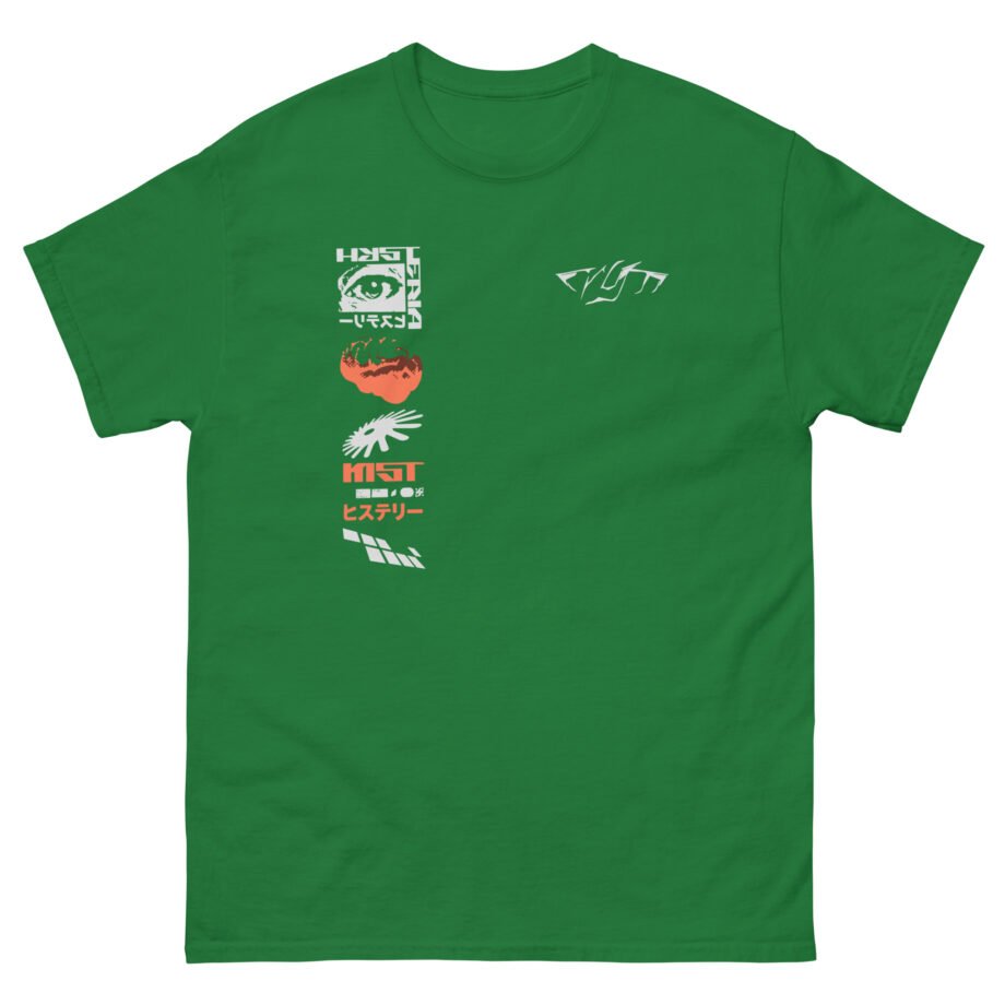 Moist Hysteria Static Unisex classic tee