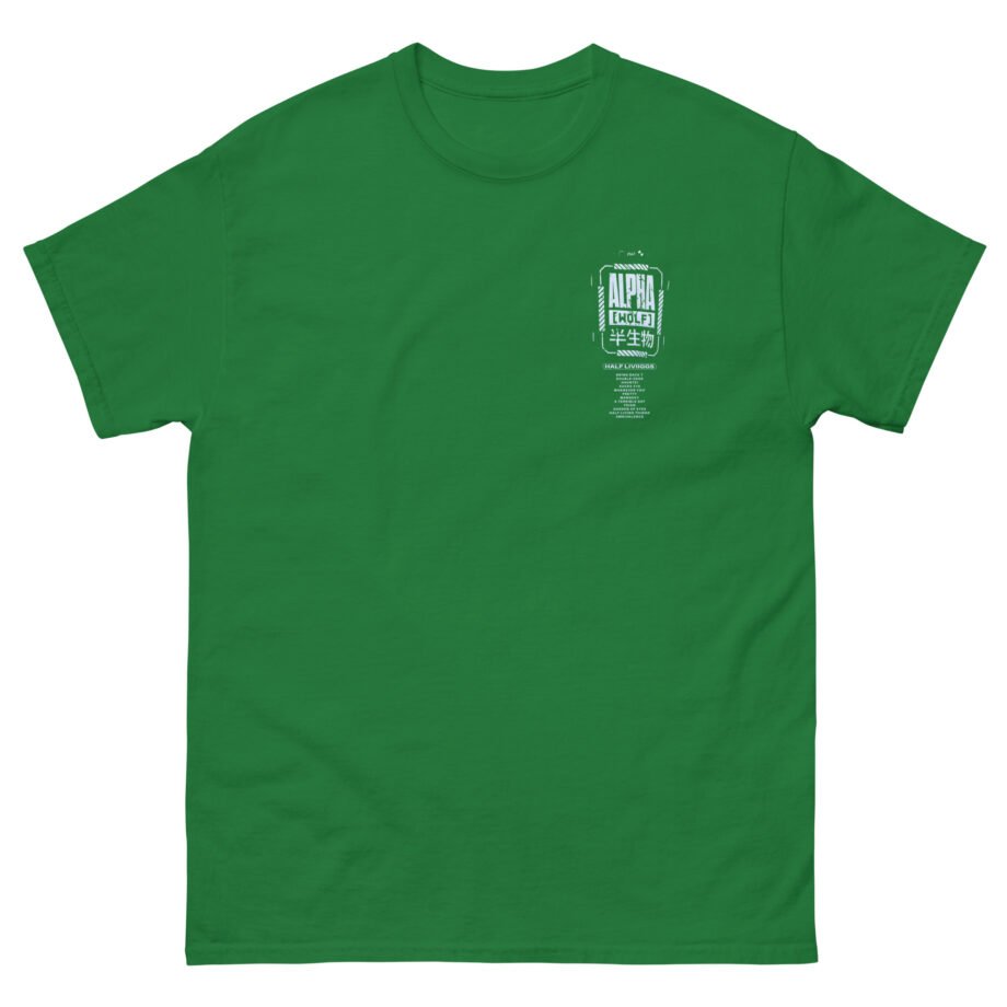 Alpha Wolf Turn It Up Unisex classic tee