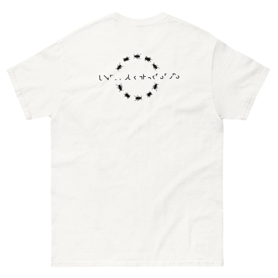Cave in Classic Heart Unisex classic tee