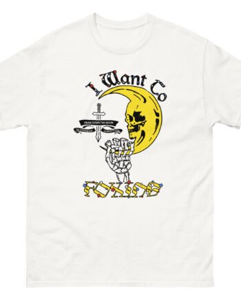 Foxing Draw Down Unisex classic tee