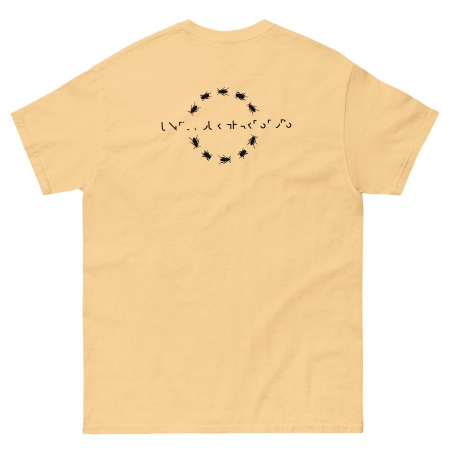 Cave in Classic Heart Unisex classic tee
