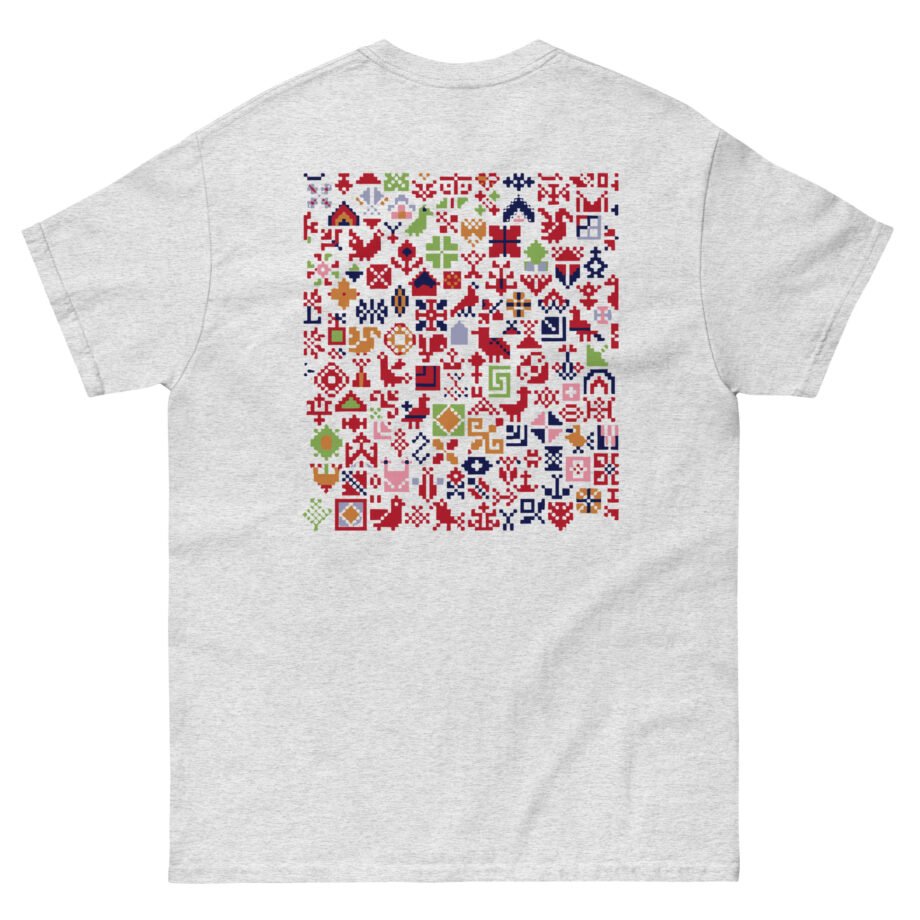 Ben Howard MSF MAP Unisex classic tee