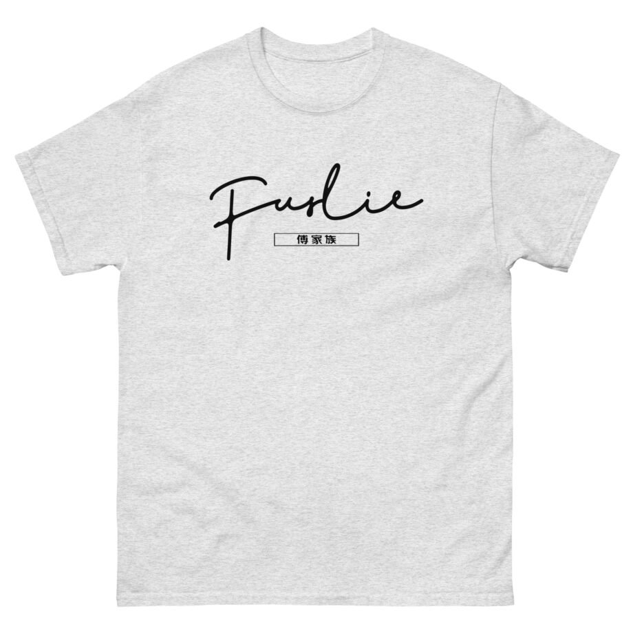 Fuslie Unisex classic tee