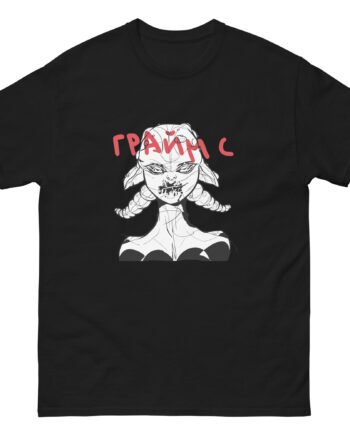 Grimes Unisex classic tee