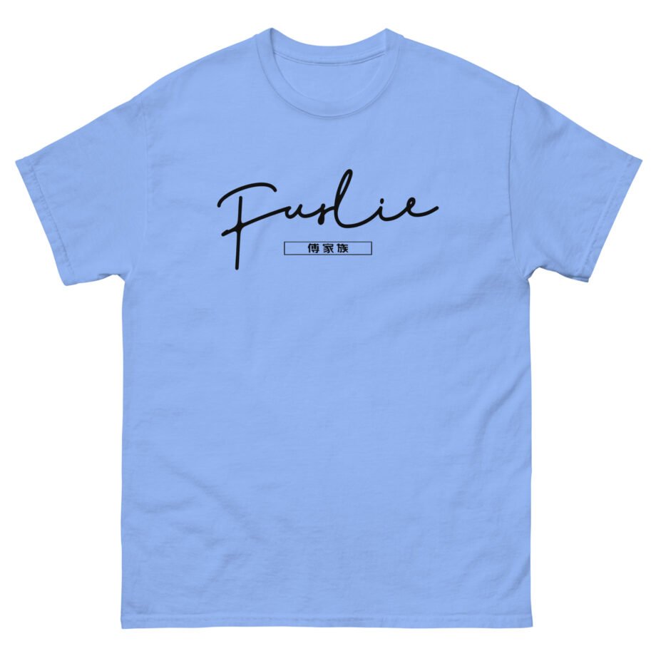 Fuslie Unisex classic tee