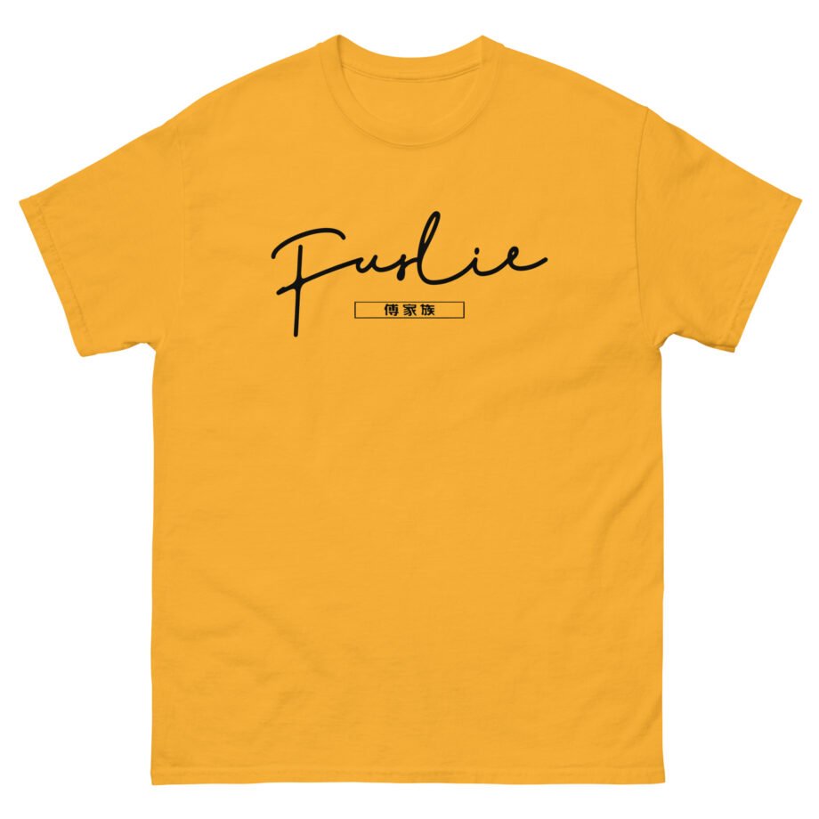 Fuslie Unisex classic tee