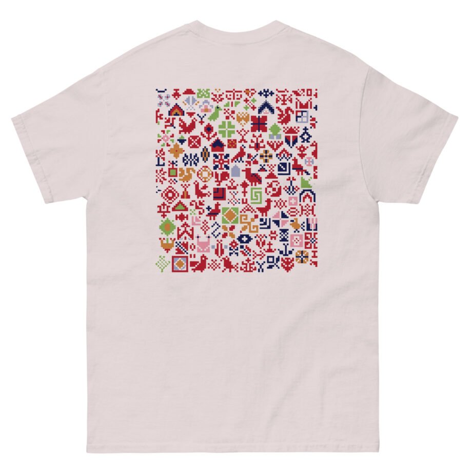 Ben Howard MSF MAP Unisex classic tee