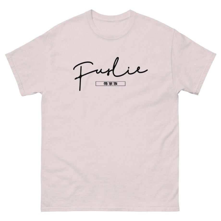 Fuslie Unisex classic tee