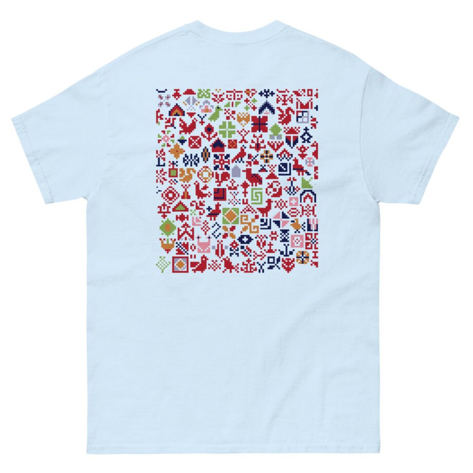 Ben Howard MSF MAP Unisex classic tee