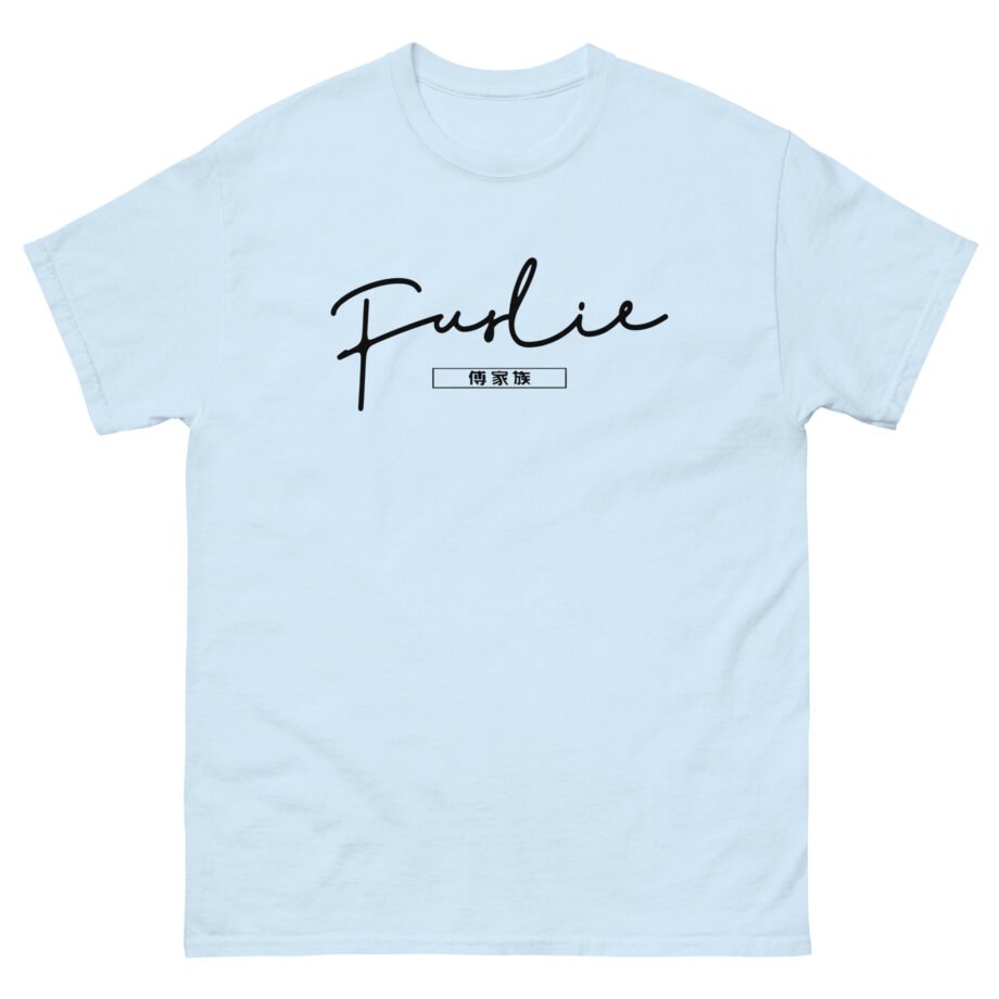 Fuslie Unisex classic tee