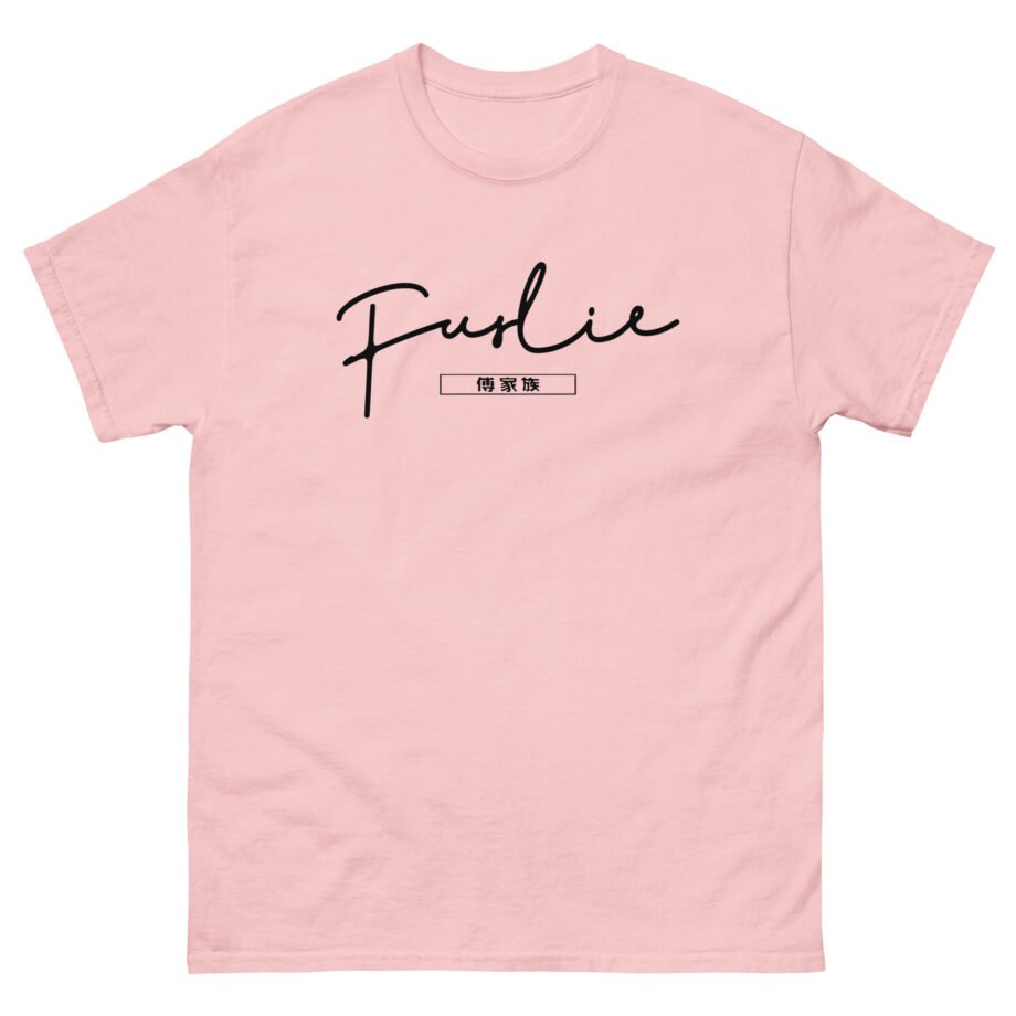 Fuslie Unisex classic tee
