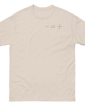 Cnco Less Equals More Unisex classic tee