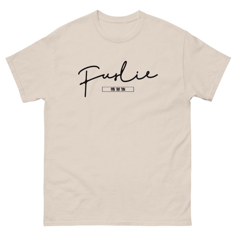 Fuslie Unisex classic tee