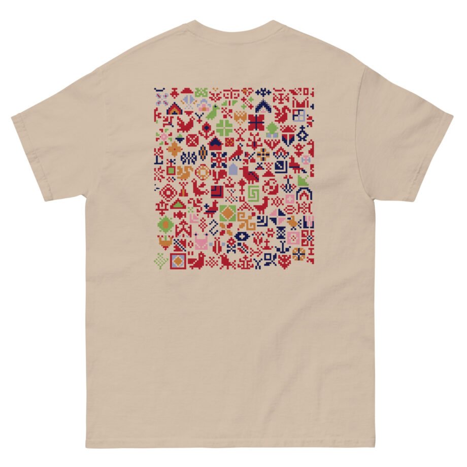 Ben Howard MSF MAP Unisex classic tee