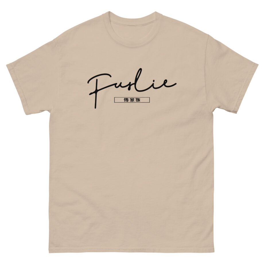 Fuslie Unisex classic tee