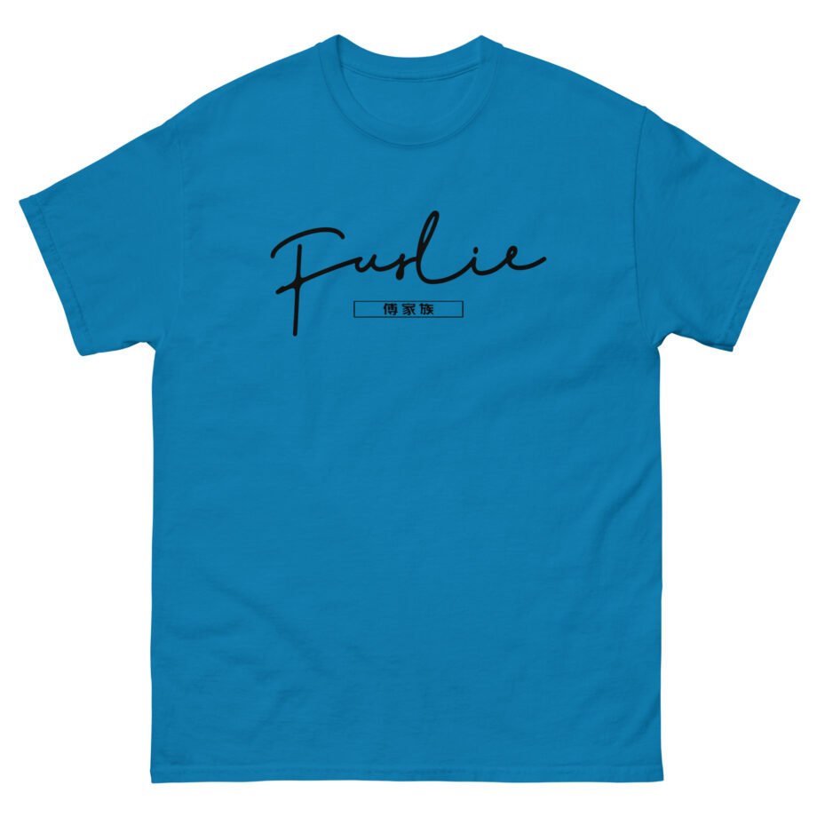 Fuslie Unisex classic tee