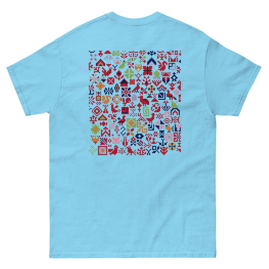Ben Howard MSF MAP Unisex classic tee
