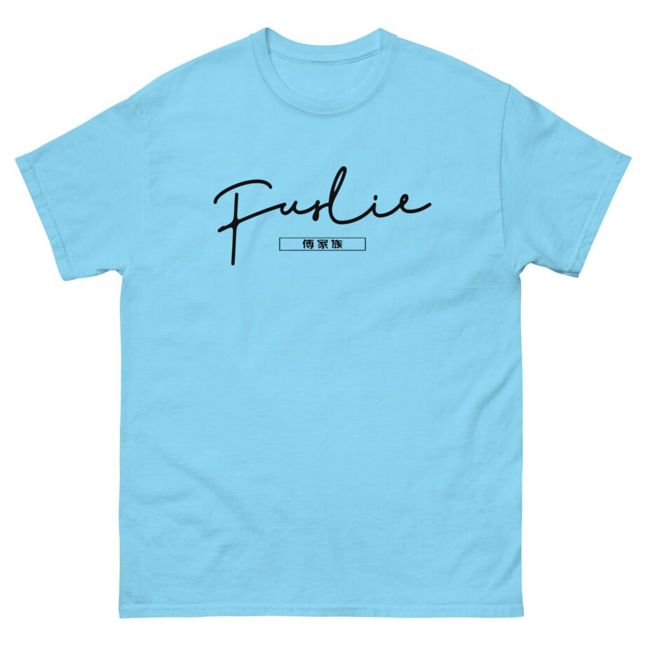Fuslie Unisex classic tee