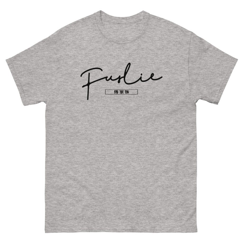 Fuslie Unisex classic tee