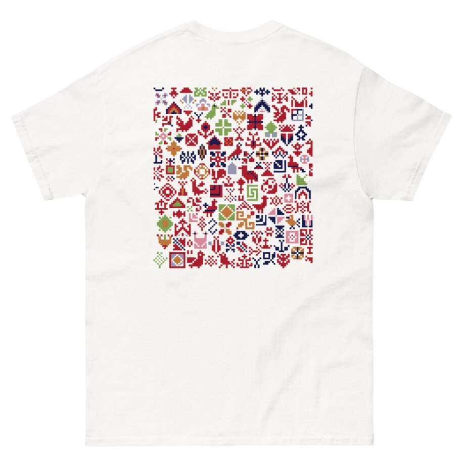 Ben Howard MSF MAP Unisex classic tee