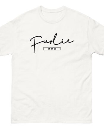 Fuslie Unisex classic tee