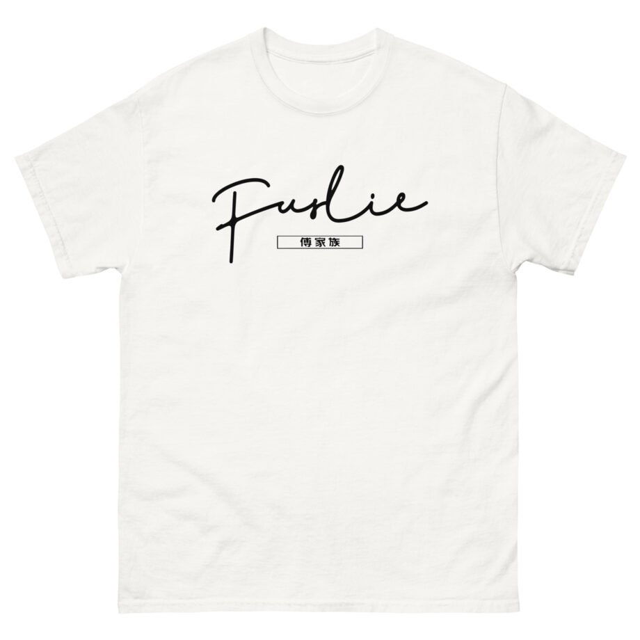 Fuslie Unisex classic tee